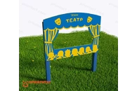 Тематический игровой модуль «Театр»