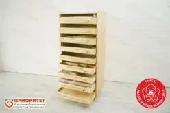 Бокс для гериатрии 9 модулей1