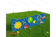 Забор «Космическое пространство» (Модель 2)