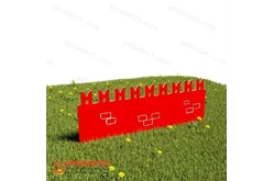 Забор «Кремлевская стена (Модель 1)»1