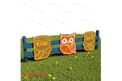 Забор «Совушки»1