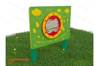 Игровой развивающий модуль «Сделай, чтобы пошёл дождь!»