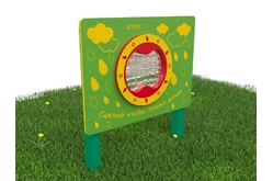 Игровой развивающий модуль «Сделай, чтобы пошёл дождь!»1