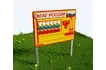 Игровой развивающий модуль «Флаг России» Модель 2_1
