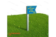 Именной флаг учреждения «Флаг метеоролога»/ «Флаг России» модель 1