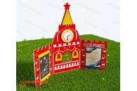 Комплекс патриотический