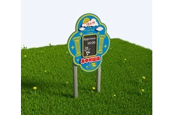 Модуль «Афиша»1