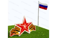 Патриотическая площадка «Центр патриотического воспитания юных патриотов» (Комплект 1)