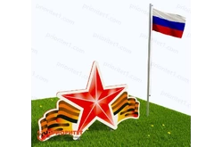 Патриотическая площадка «Центр патриотического воспитания юных патриотов» (Комплект 1)1