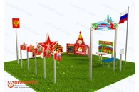 Патриотическая площадка «Центр патриотического воспитания юных патриотов» (Комплект 8)