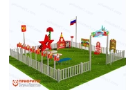 Патриотическая площадка Центр патриотического воспитания юных патриотов (Макси 2)