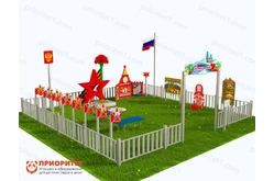 Патриотическая площадка Центр патриотического воспитания юных патриотов (Макси 2)1