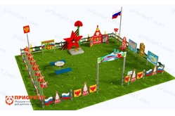 Патриотическая площадка «Центр патриотического воспитания юных патриотов» (Премиум 3)1