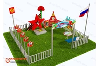 Патриотическая площадка Центр патриотического воспитания юных патриотов (Про 2)