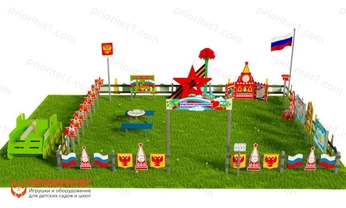 Патриотическая площадка Центр патриотического воспитания юных патриотов (Элит 3)