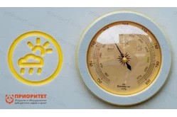 Прибор «Барометр»1