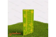 Ростомер «Вырастай-ка Именной для садика 2»