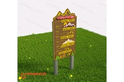 Ростомер патриотический «Горы России»1