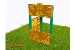 Тематический игровой модуль «Автосервис» (Модель 3)1