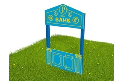 Тематический игровой модуль «Банк» (Модель 2)1