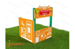 Тематический игровой модуль «Ветеринарная клиника» (Модель 3)1