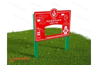 Тематический игровой модуль «Пожарная часть» (Модель 1)