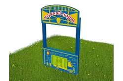 Тематический игровой модуль «Морской порт» (Модель 2)1