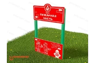 Тематический игровой модуль «Пожарная часть» (Модель 2)