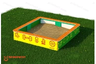 Комплект «Песочница с ПДД». Окружающий мир. 130х130х30