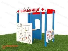 Игровая зона «Больница с бизибордами»