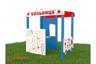 Игровая зона «Больница с бизибордами»
