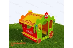 Игровой домик «Карета»1
