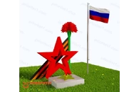 Патриотическая площадка Центр патриотического воспитания юных патриотов (Лайт)