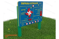 Игровой развивающий модуль «Погода сегодня»