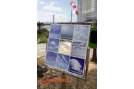 Прибор «Ловец облаков»