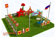 Патриотическая площадка Центр патриотического воспитания юных патриотов (Стандарт 3)