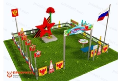 Патриотическая площадка «Центр патриотического воспитания юных патриотов» (Престиж 3)1