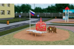 Патриотическая площадка «Мини»1