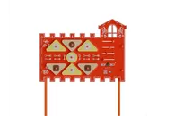 Элемент патриотической площадки Стена с башней правая, Кремль