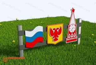 Заборчик патриотический «Флаг России-Герб-Кремль»