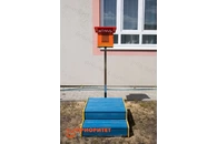 Метеобудка «Метеоцентр»