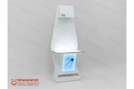 Интерактивная проекционная книга «ИНТЕРЛИСТ»