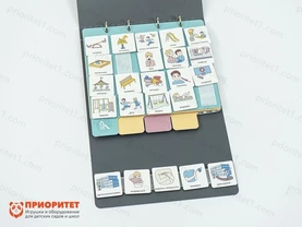 Комплект из 8 Коммуникативных книг с карточками PECS/ПЭКС (Большие) Комплект из 8 Коммуникативных книг с карточками PECS/ПЭКС (Большие)