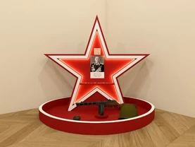 Патриотический стенд Звезда на площадке Патриотический стенд Звезда на площадке