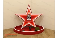 Патриотический стенд Звезда на площадке