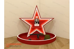 Патриотический стенд Звезда на площадке Патриотический стенд Звезда на площадке1