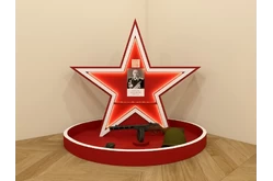 Патриотический стенд Звезда на площадке1