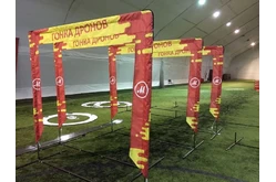 Ворота формата MultiGP, серия PRO1