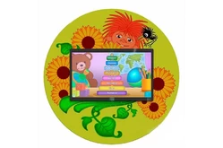 Профессиональный логопедический комплекс Logo 81