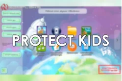 Интерактивная безопасная среда для ученика PROTECT KIDS1